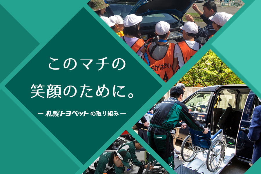 札幌市白石区 ふと 引き取り限定！ ランクル60？ バンパーガード グリルガード 純正オプション？ ランドクルーザー