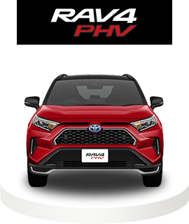 RAV4 PHV